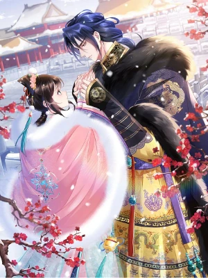 郡主稳住,人设不能崩!